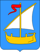 Baška Voda - Coat of Arms