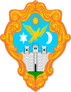 Požega - Coat of Arms
