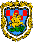 Sveti Juraj - Coat of Arms